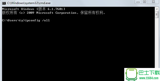 proe 5.0 绿色免费硬盘版(附安装破解教程)下载