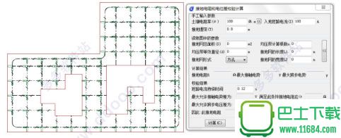 浩辰CAD电力2017 中文破解版下载