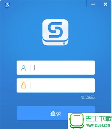 搜狐企业网盘下载 V4.1.3 官方最新版