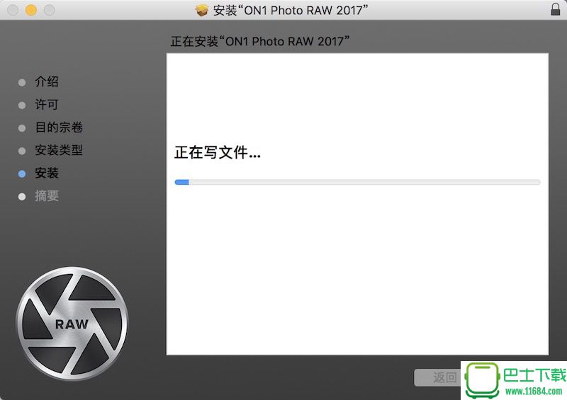 ON1 PHOTO RAW 2017 for Mac v11.0.2 中文破解版下载