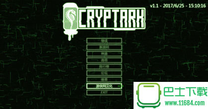 《Cryptark》汉化补丁 v1.3 游侠LMAO汉化组下载