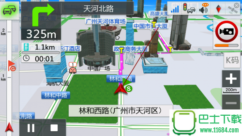 凯立德导航P3708-D5Q05安卓PND手持机3D旗舰电商零售版下载