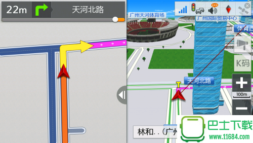 凯立德导航P3708-D5Q05安卓PND手持机3D旗舰电商零售版下载