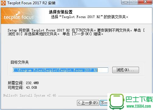 Tecplot Focus 2017 中文破解版下载