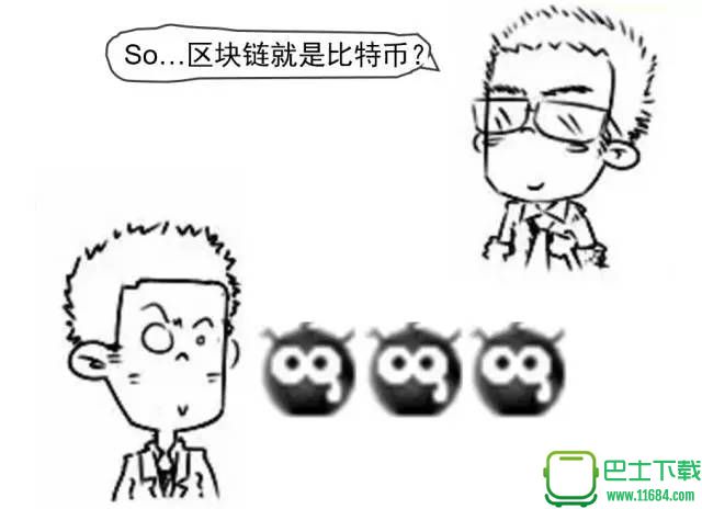 区块链究竟是什么？看完漫画秒懂！