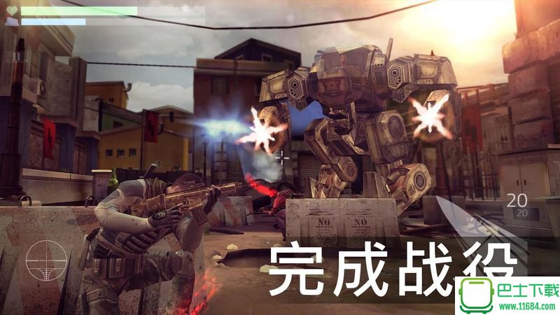 火力掩护Cover Fire安卓版 V1.5.9 金币和金钱无限修改版（含数据包）下载