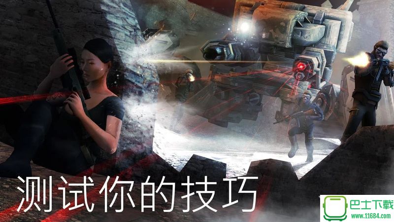 火力掩护Cover Fire安卓版 V1.5.9 金币和金钱无限修改版（含数据包）下载