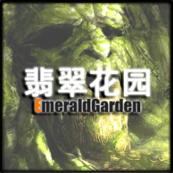 新翡翠花园 v11.11（魔兽地图）