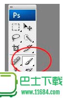 漂亮排字ps笔刷(共11款) 附笔刷快速加载方法下载