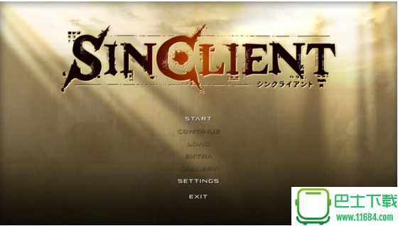 SINCLIENT v1.0 汉化硬盘版