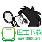 想学化妆表情包 高清无水印下载