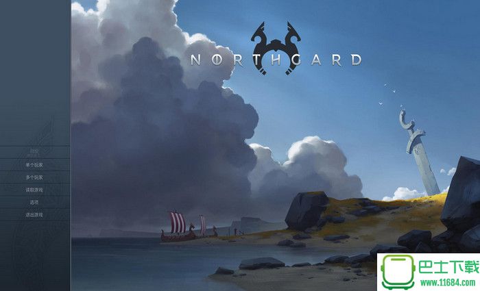 北境之地Northgard v0.5.7644 免安装中文绿色版