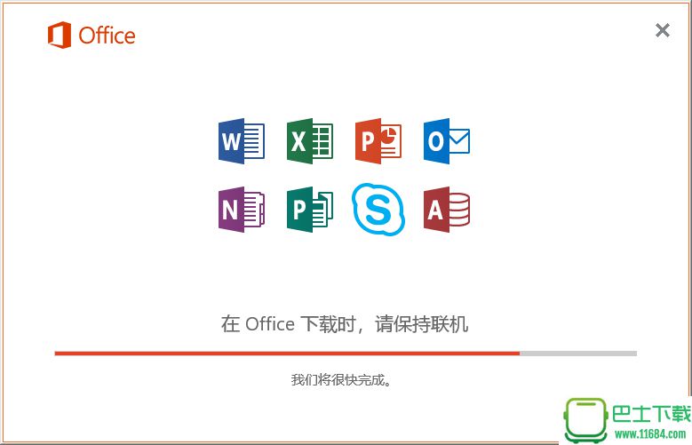 Office 2019 Preview 预览版在线安装与离线包下载