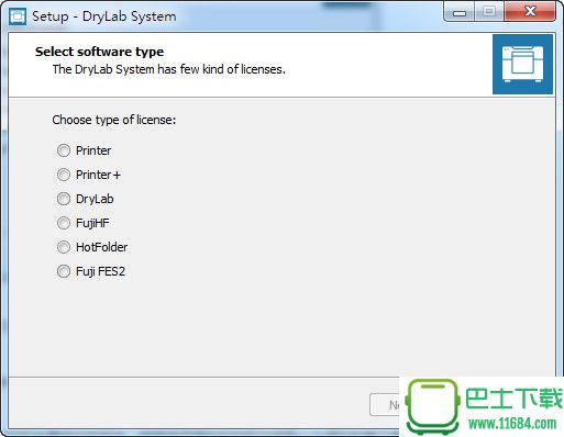 DryLab System打印软件 v5.2.1.0 中文破解版下载