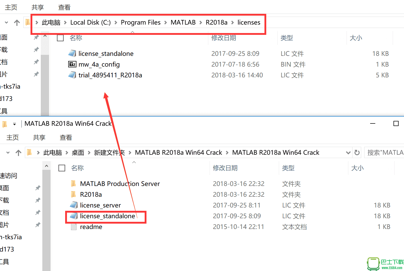 矩阵实验室MathWorks MATLAB R2018a for Win&Mac&Linux 下载