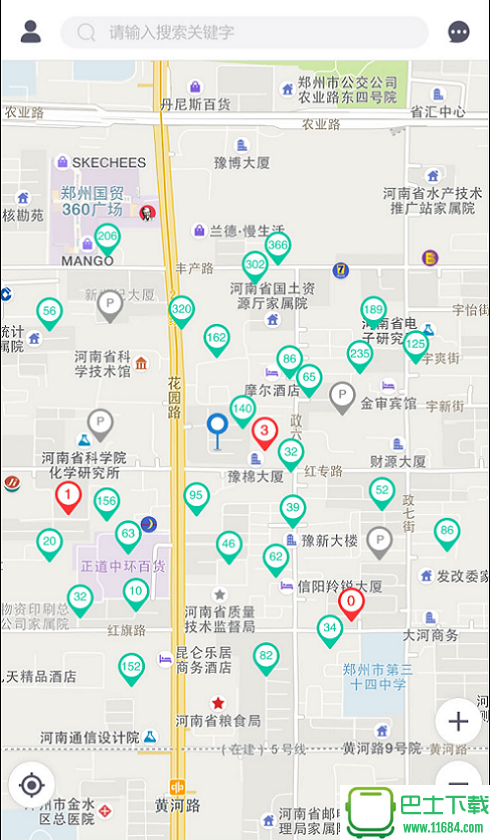 91车位 1.3.5 苹果版下载