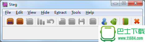 隐写图片工具Steg v1.0.0.2下载