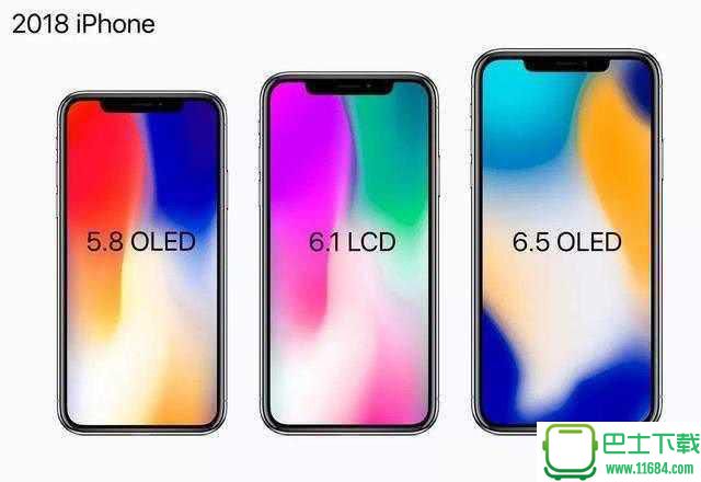 iPhone9真机图片大图 高清无水印下载