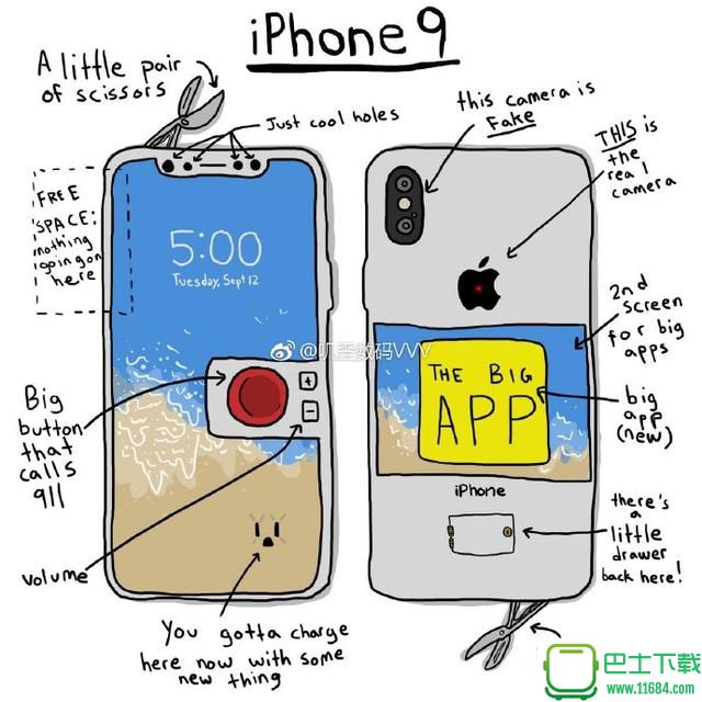 iPhone9真机图片大图 高清无水印下载