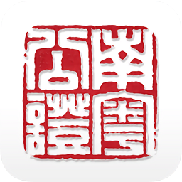 南粤公证云 v1.0.0 安卓版