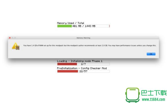 我的世界整合包配置检查MOD 1.0 免费版下载