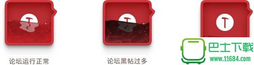 锤子Smartisan OSv3.0有什么新功能 Smartisan OS 3.0新增功能介绍