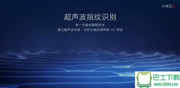 小米5s怎么样 小米5s配置介绍