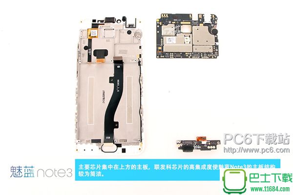 魅蓝Note3好不好 魅蓝Note3拆解评测