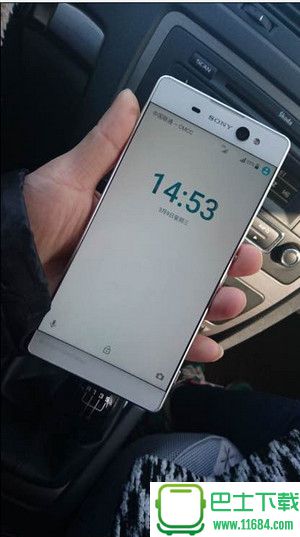 索尼Xperia C6怎么样 索尼Xperia C6配置如何