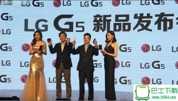 LG G5多少钱 LG G5预售地址