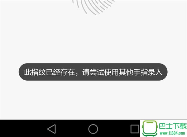 华为P9怎么样 华为P9好吗 华为P9手机评测