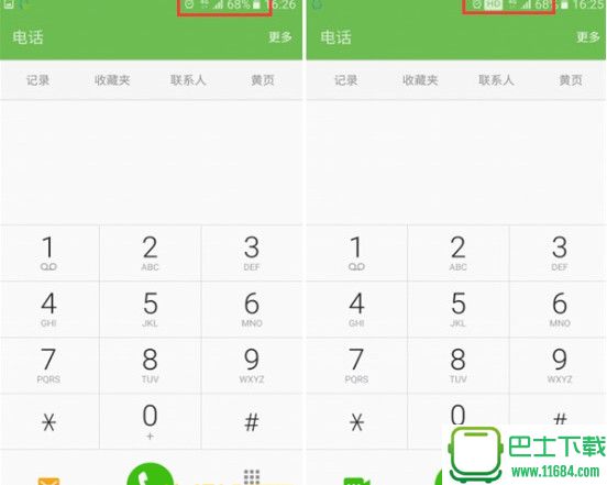 三星手机怎么开启VoLTE 三星S7怎么开启VoLTE