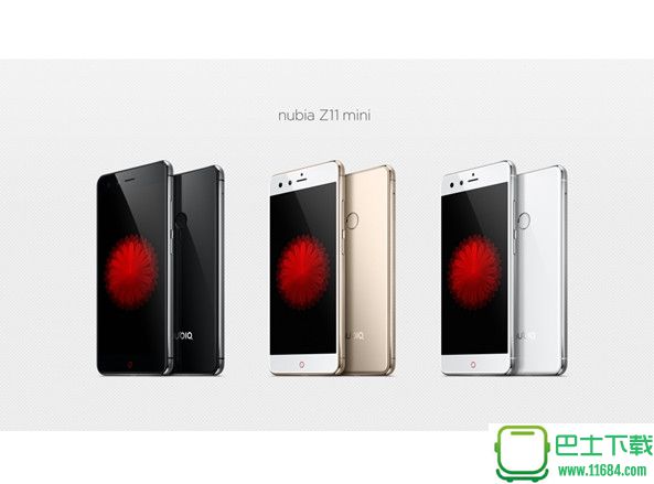 nubia Z11 mini是全网通吗 nubia Z11 mini支持全网通吗