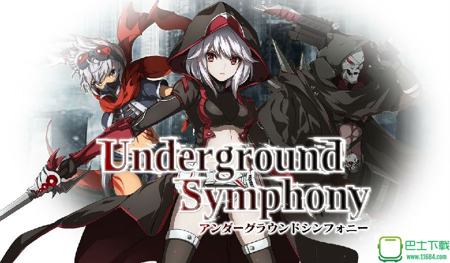 Underground Symphony手游一击秒杀版 1.0.10 安卓版下载