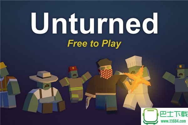 Unturned物品ID大全 Unturned物品ID全列表