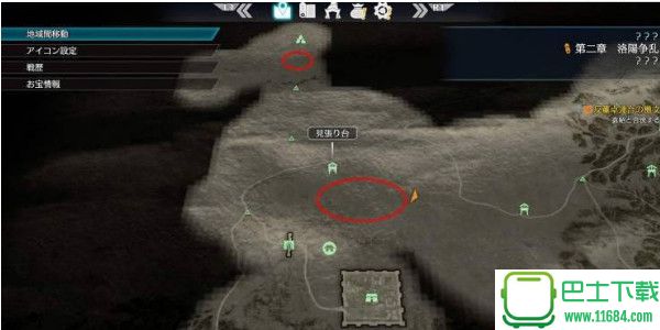 真三国无双8刷钱技巧总汇 真三国无双8全刷钱攻略一览