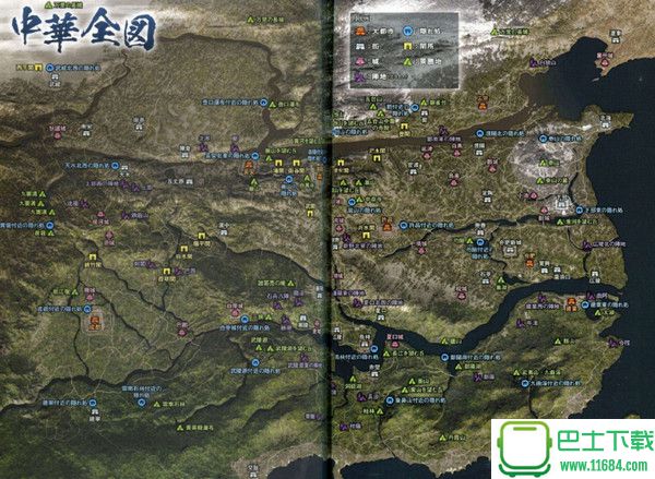 真三国无双8全景点和阵地及关隘等标注地图一览 真三国无双8地图一览