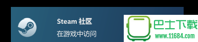 真三国无双8手柄设置教程 真三国无双8手柄怎么设置