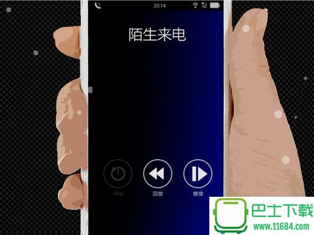 声之寄托sp全结局一览 声之寄托sp结局是什么