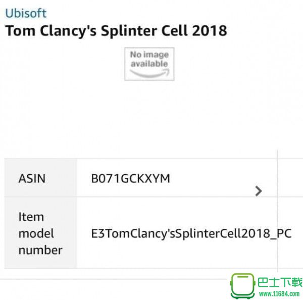 细胞分裂7什么时候出 细胞分裂7发售时间一览