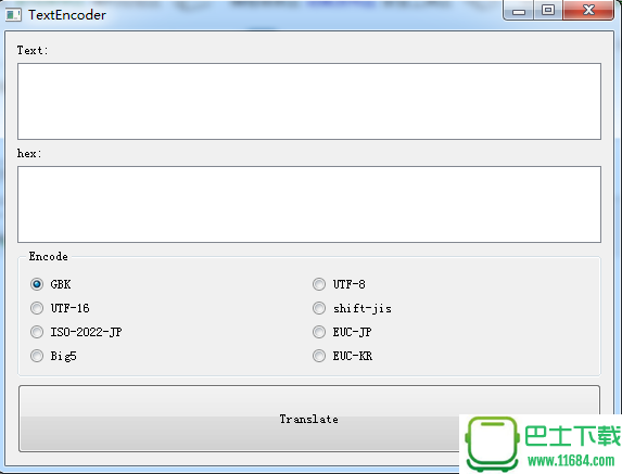 文本编码转换器(文本-十六进制 相互转换)TextEncode 最新版下载