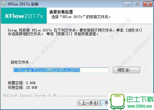 DS Simulia xflow 2017x破解版 v103 win/linux版下载