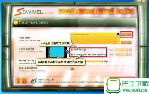 swf动画转视频Swivel v1.11 官方免费版下载