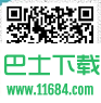 朋友圈我的人生比重图H5测试入口 2018最新版下载