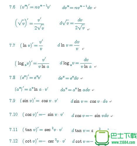 数学分水岭，数学对程序员究竟有多重要？