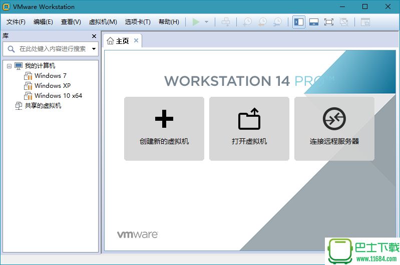 VMware Workstation（支持Mac os）v14.1.3 安装注册版下载