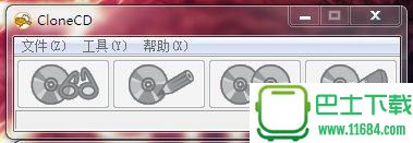 光盘复制工具clonecd最新破解版 v5.3.4.0 绿色免费版下载