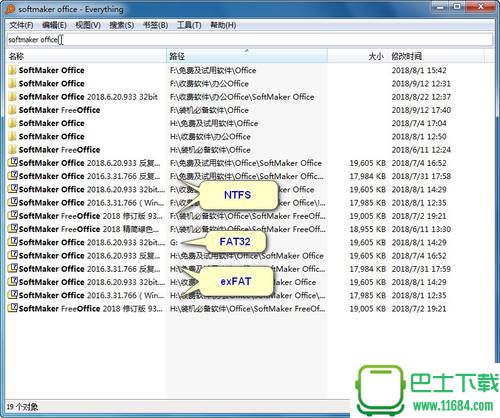 本地快速搜索Everything v1.4.1.895 绿色版(添加支持FAT32,exFAT和内容搜索的方法)下载