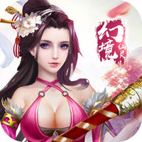 仙灵幻境 v5.26.0 安卓版