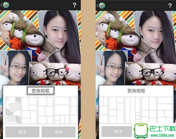 Pic Collage拼贴趣 v6.31.17 安卓版下载